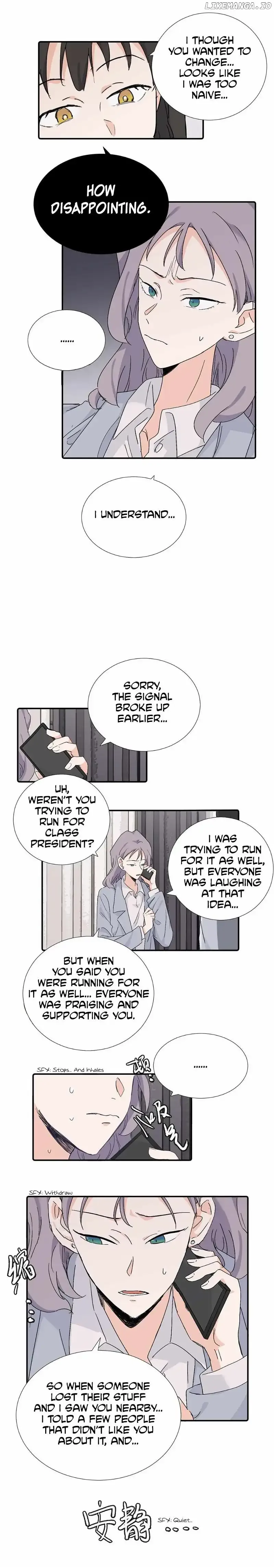 My Dear Enemy Chapter 41 page 7