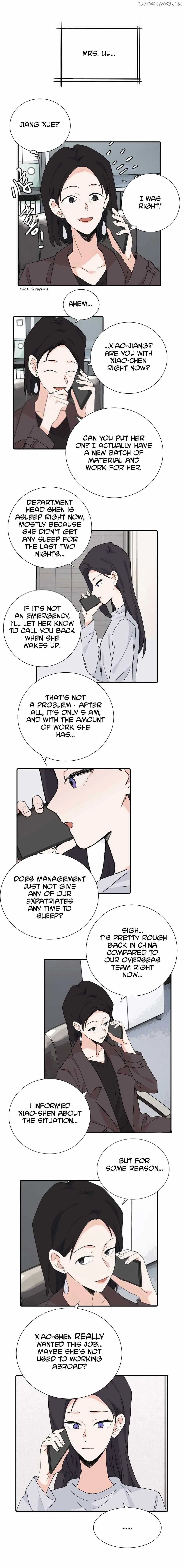My Dear Enemy Chapter 39 page 3