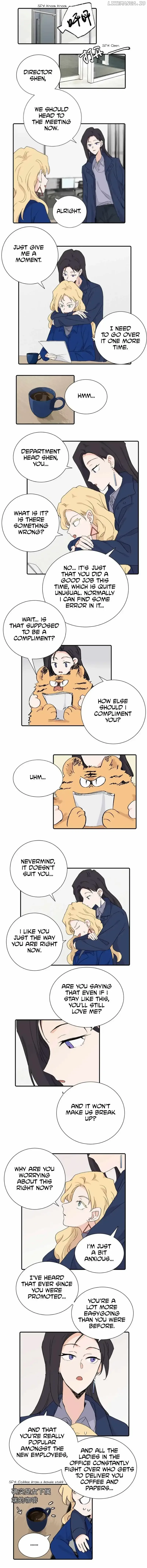 My Dear Enemy Chapter 42 page 3