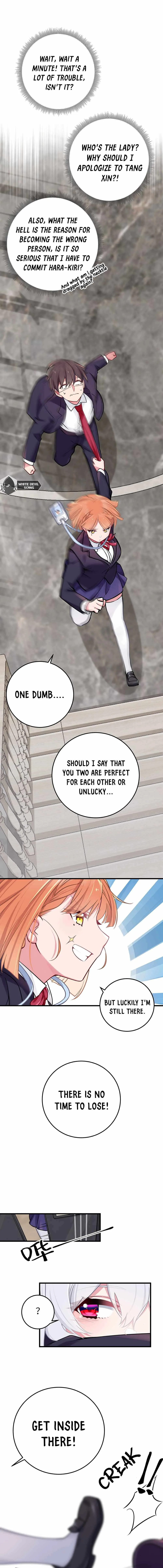 My Fake Girlfriends Are Using Me as a Shield Chapter 17 page 4
