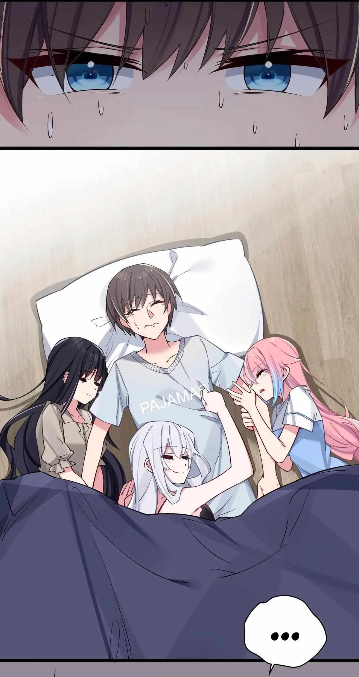 My Fake Girlfriends Are Using Me as a Shield Chapter 67 page 11