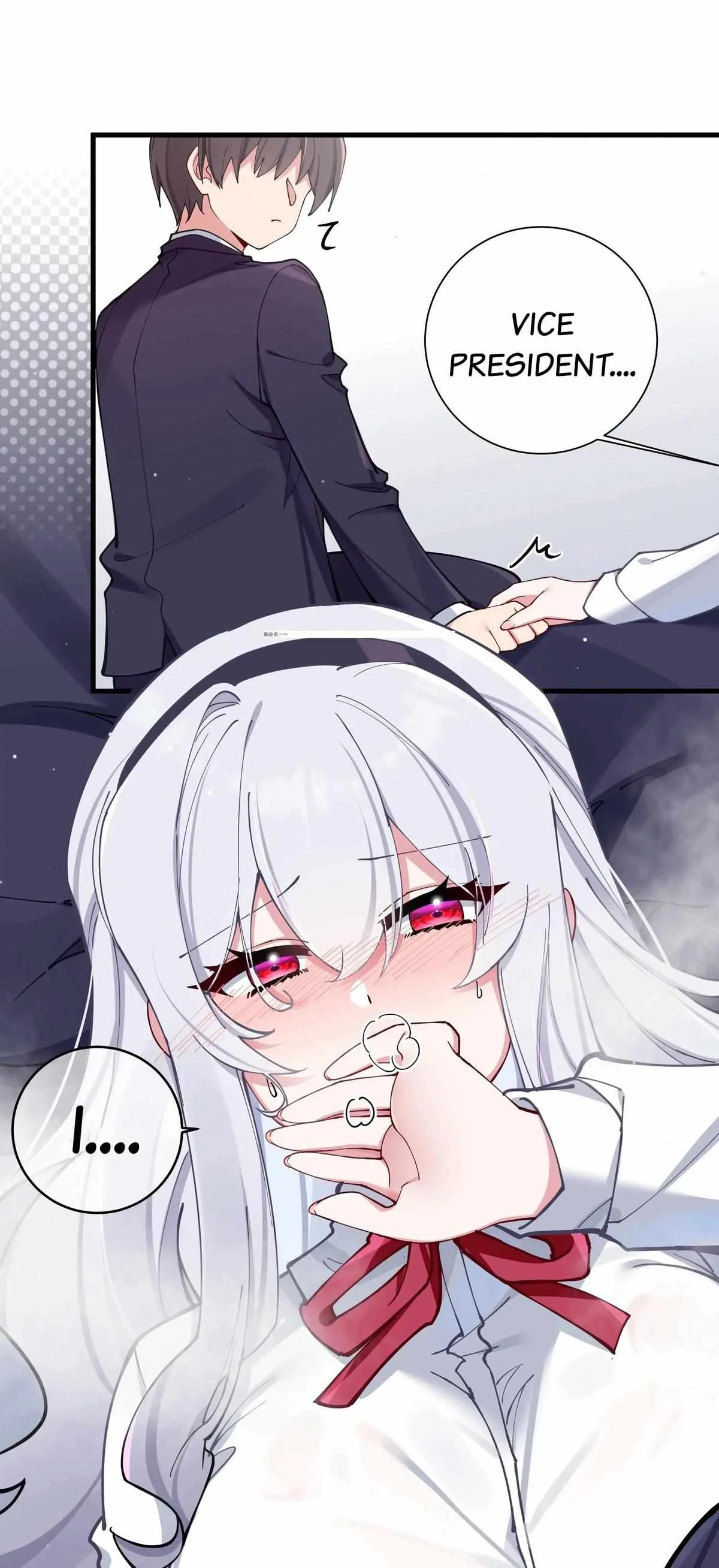My Fake Girlfriends Are Using Me as a Shield Chapter 70 page 42
