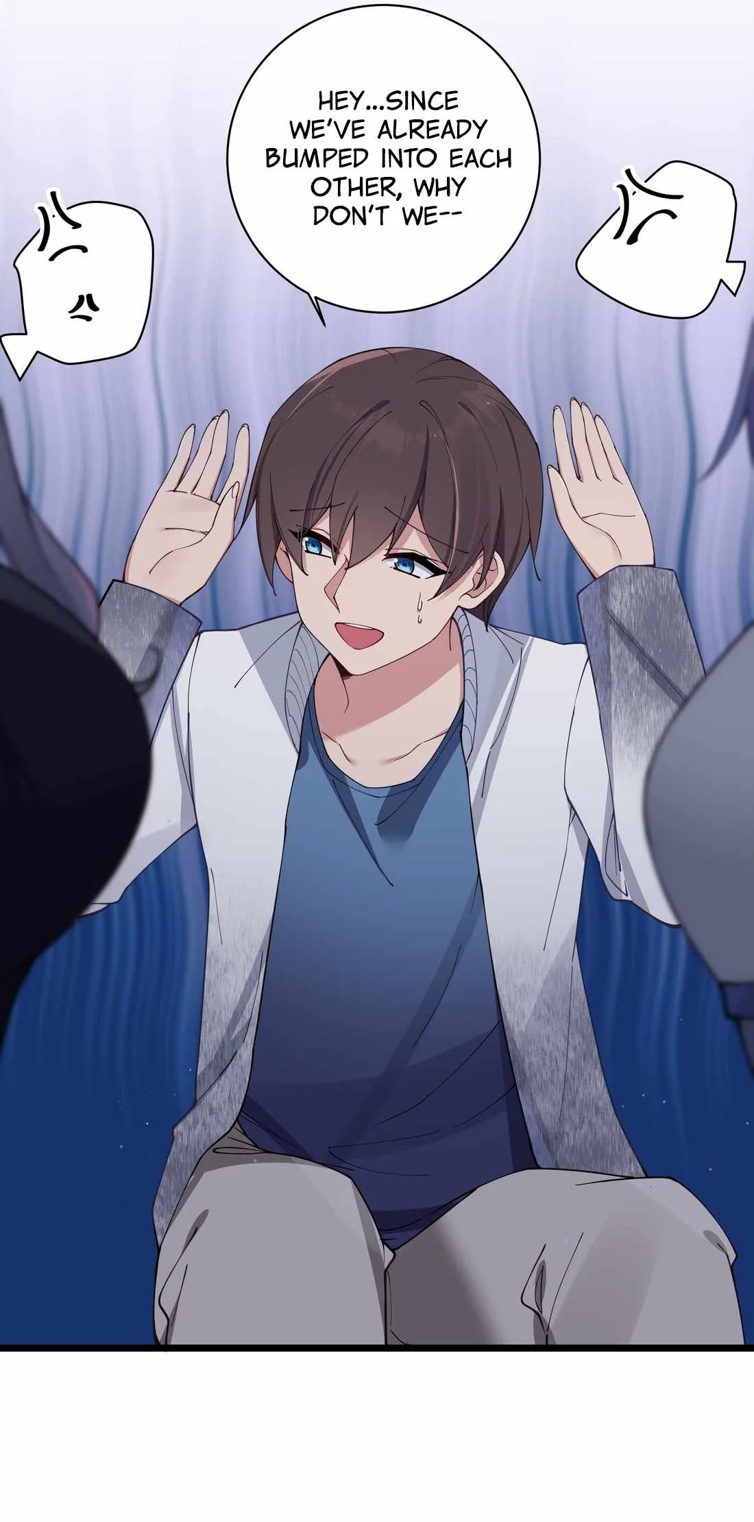 My Fake Girlfriends Are Using Me as a Shield Chapter 74 page 11