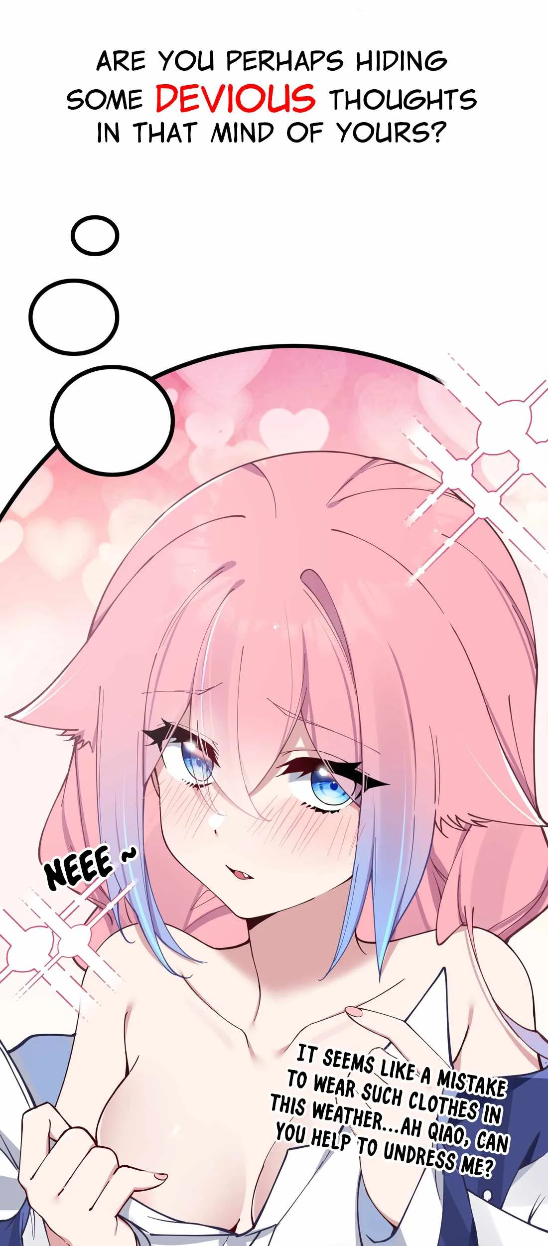 My Fake Girlfriends Are Using Me as a Shield Chapter 74 page 8