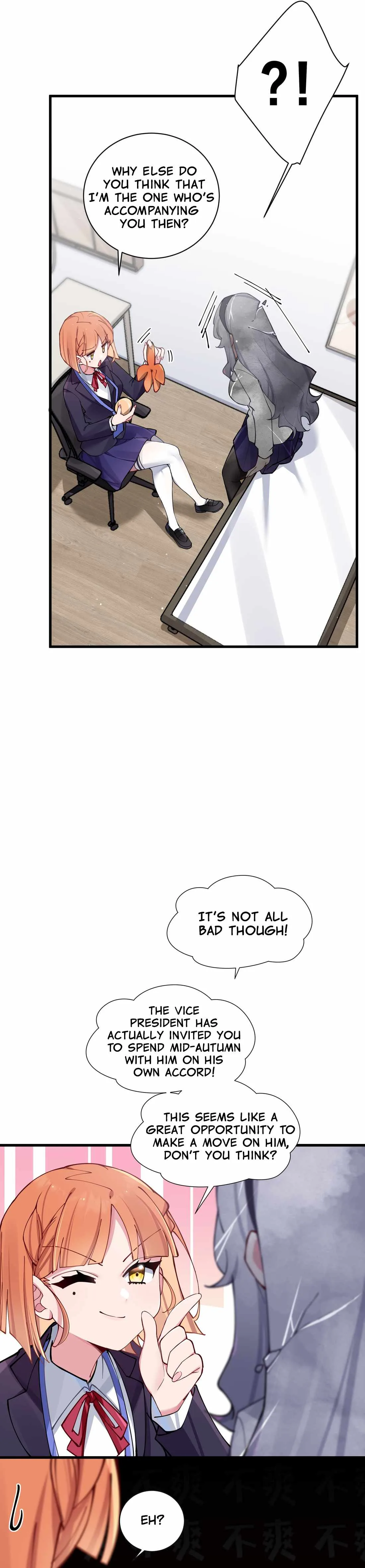 My Fake Girlfriends Are Using Me as a Shield Chapter 71 page 16