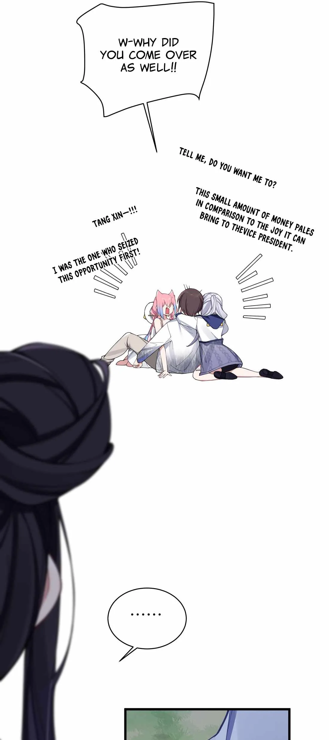 My Fake Girlfriends Are Using Me as a Shield Chapter 75 page 42