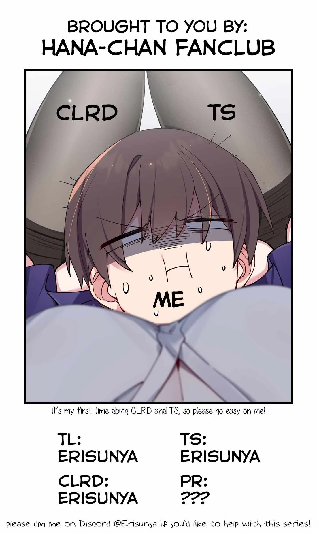 My Fake Girlfriends Are Using Me as a Shield Chapter 71 page 28