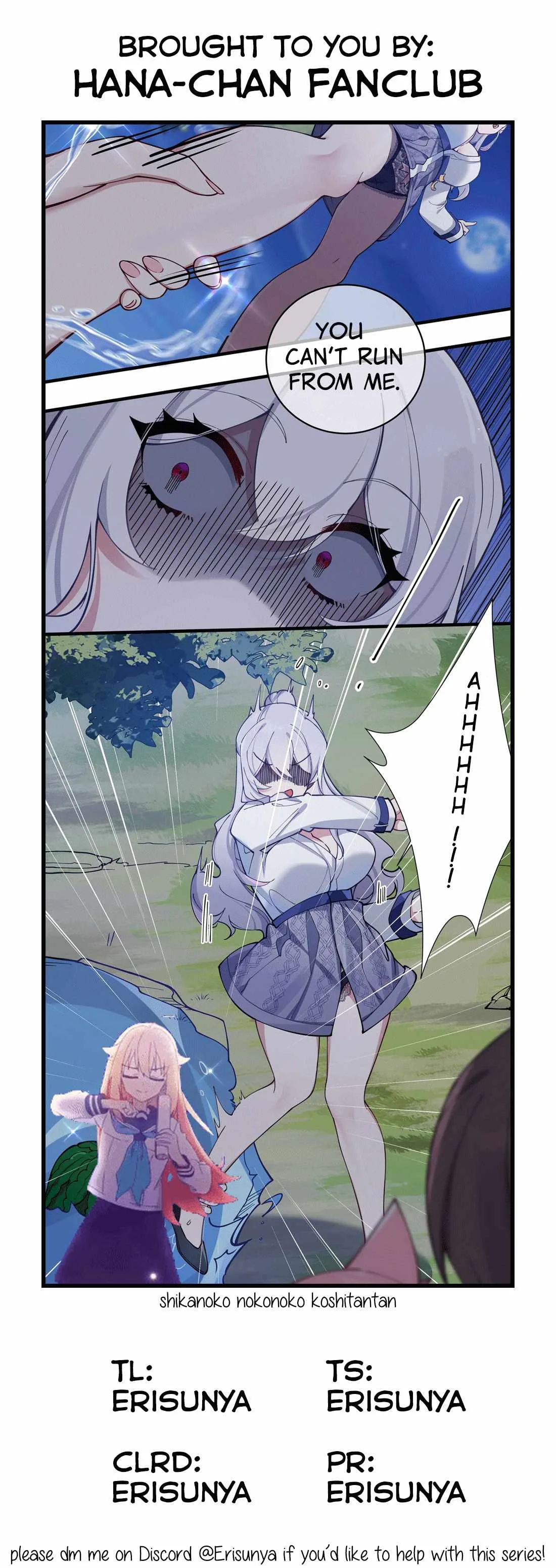 My Fake Girlfriends Are Using Me as a Shield Chapter 76 page 26