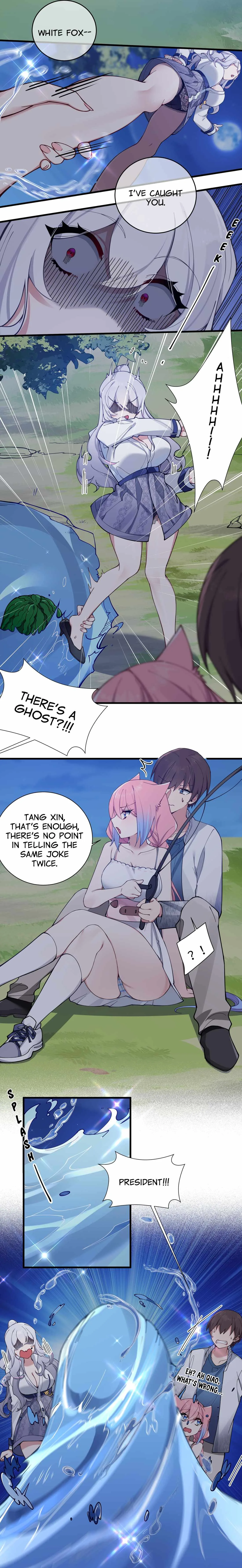 My Fake Girlfriends Are Using Me as a Shield Chapter 76 page 10