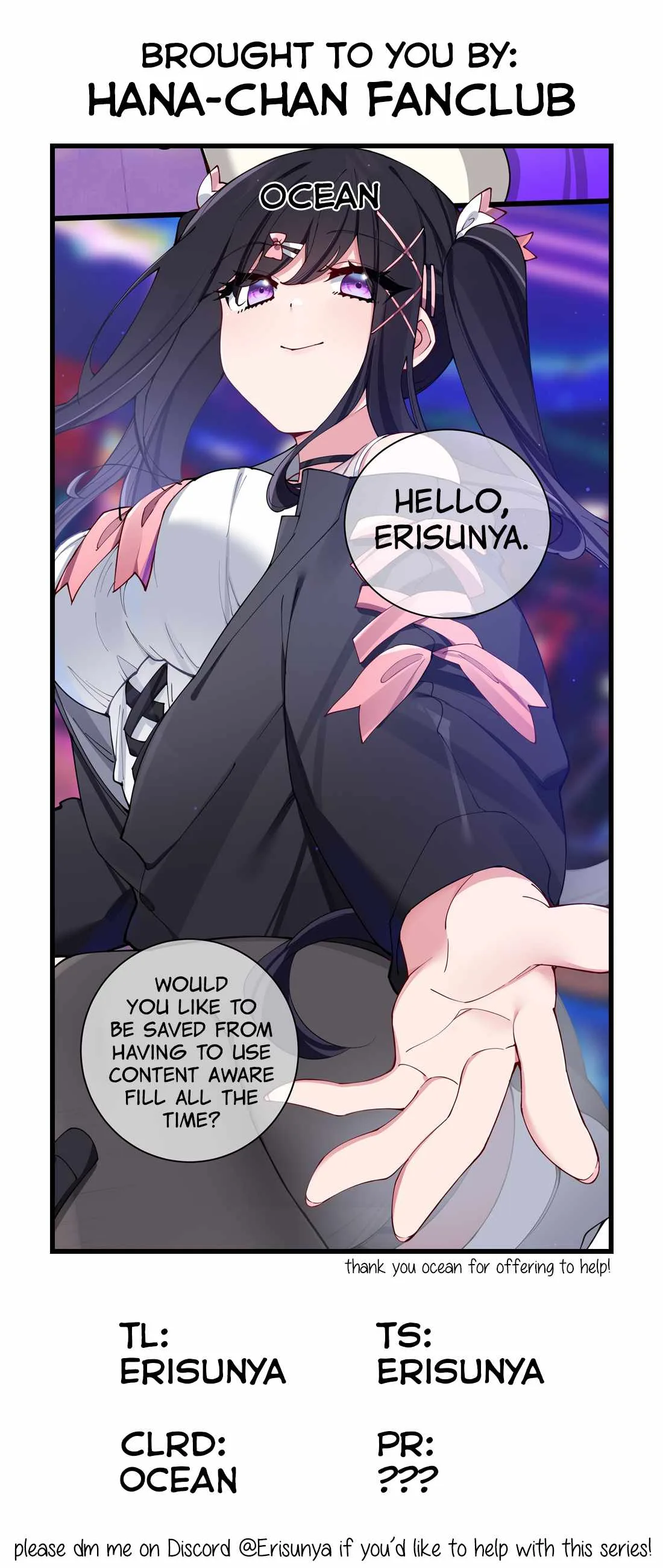 My Fake Girlfriends Are Using Me as a Shield Chapter 72 page 45