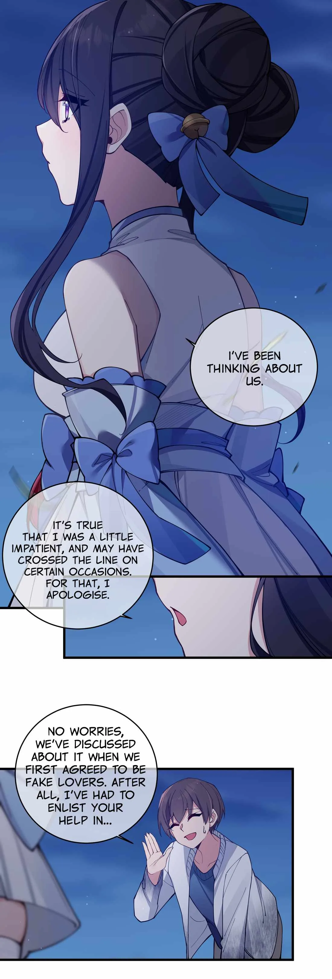 My Fake Girlfriends Are Using Me as a Shield Chapter 77 page 15