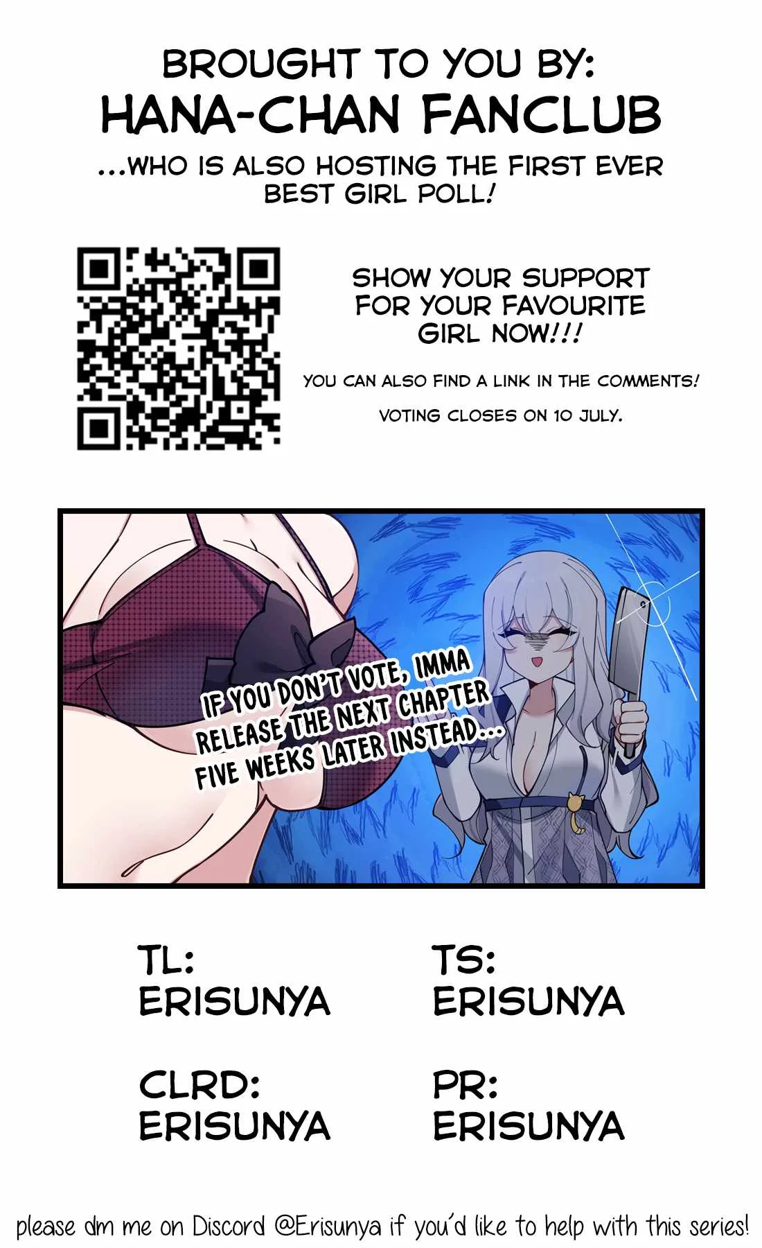 My Fake Girlfriends Are Using Me as a Shield Chapter 77 page 26