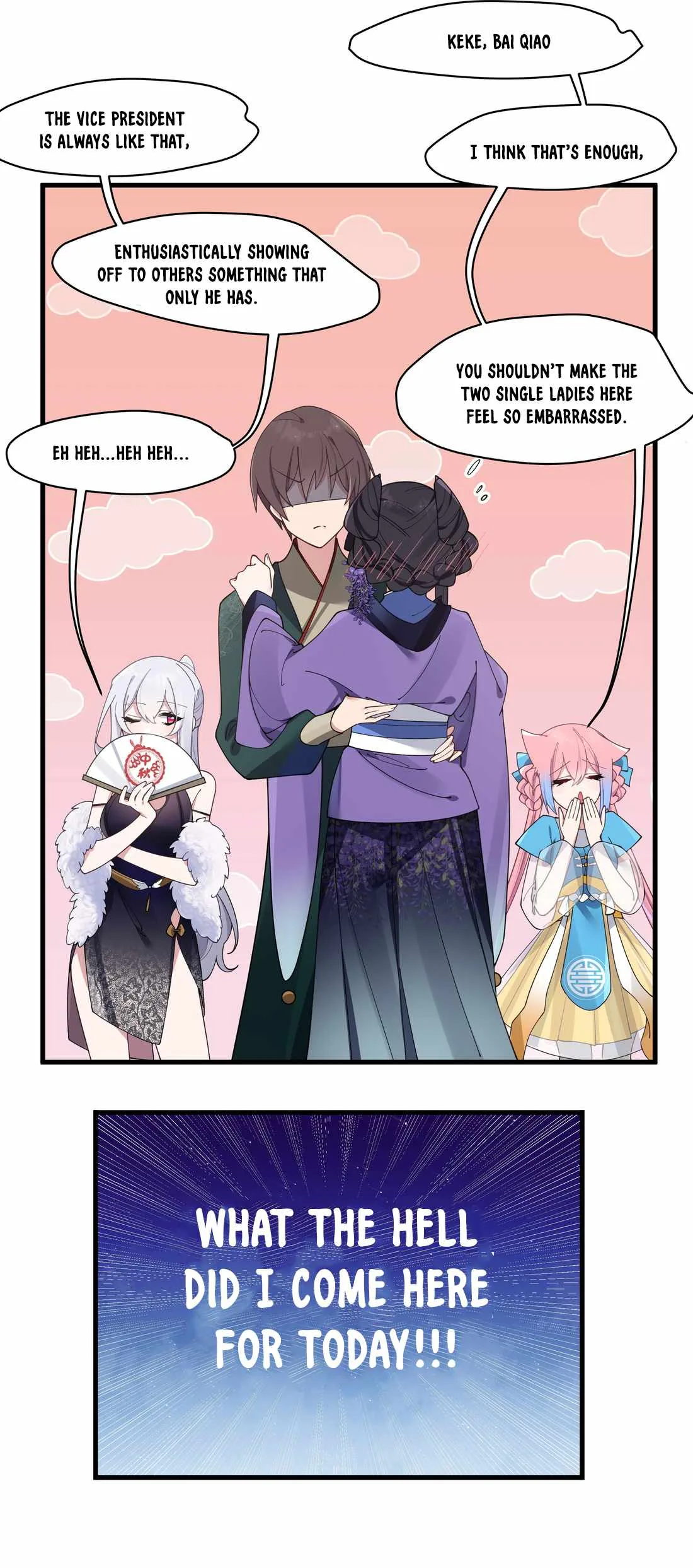My Fake Girlfriends Are Using Me as a Shield Chapter 81 page 25