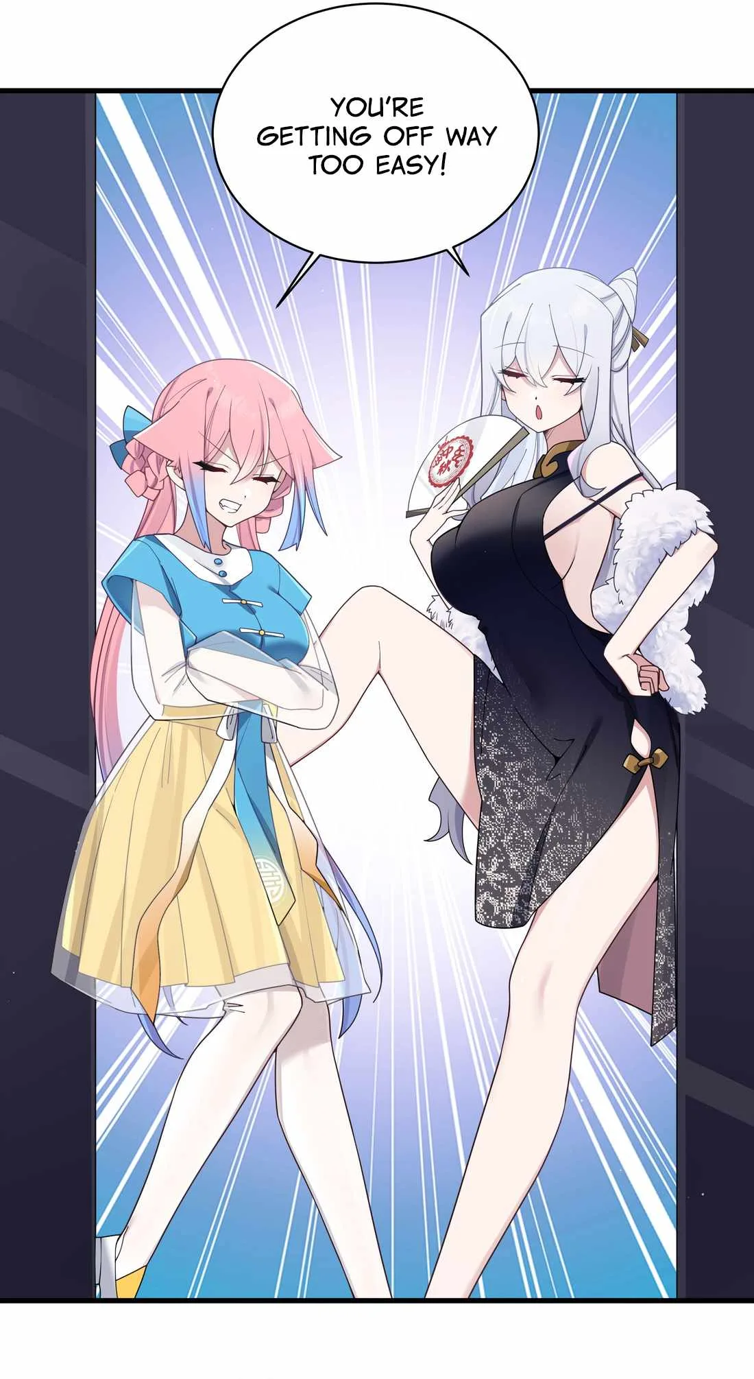 My Fake Girlfriends Are Using Me as a Shield Chapter 81 page 12