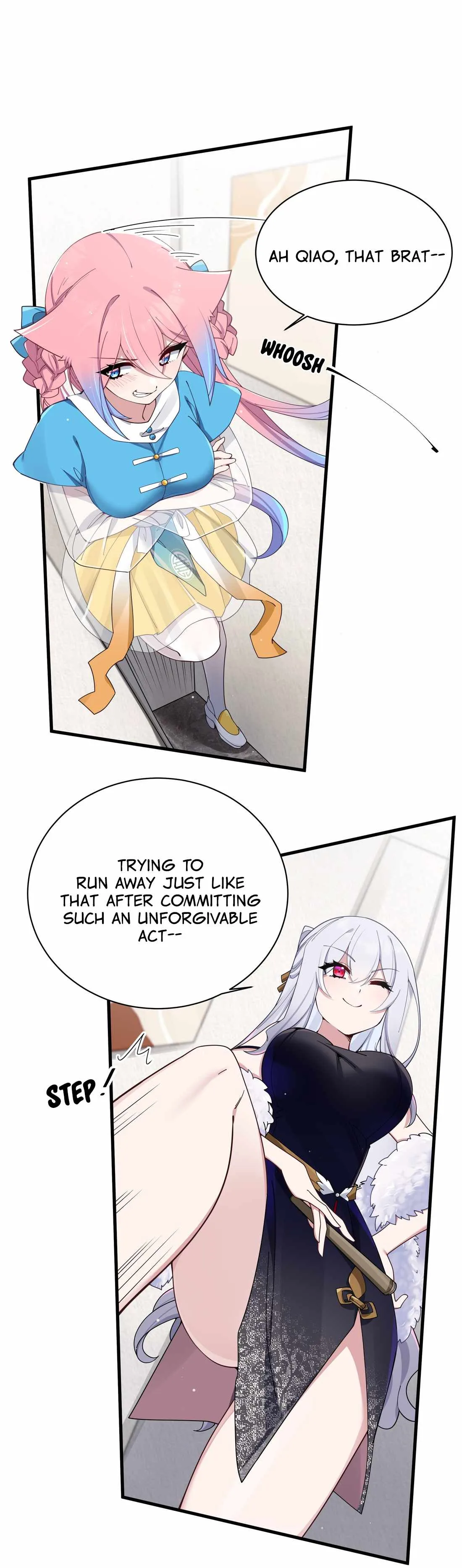 My Fake Girlfriends Are Using Me as a Shield Chapter 81 page 11