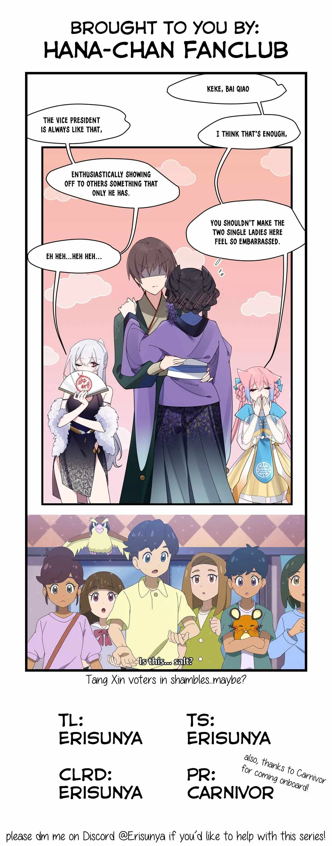My Fake Girlfriends Are Using Me as a Shield Chapter 81 page 28