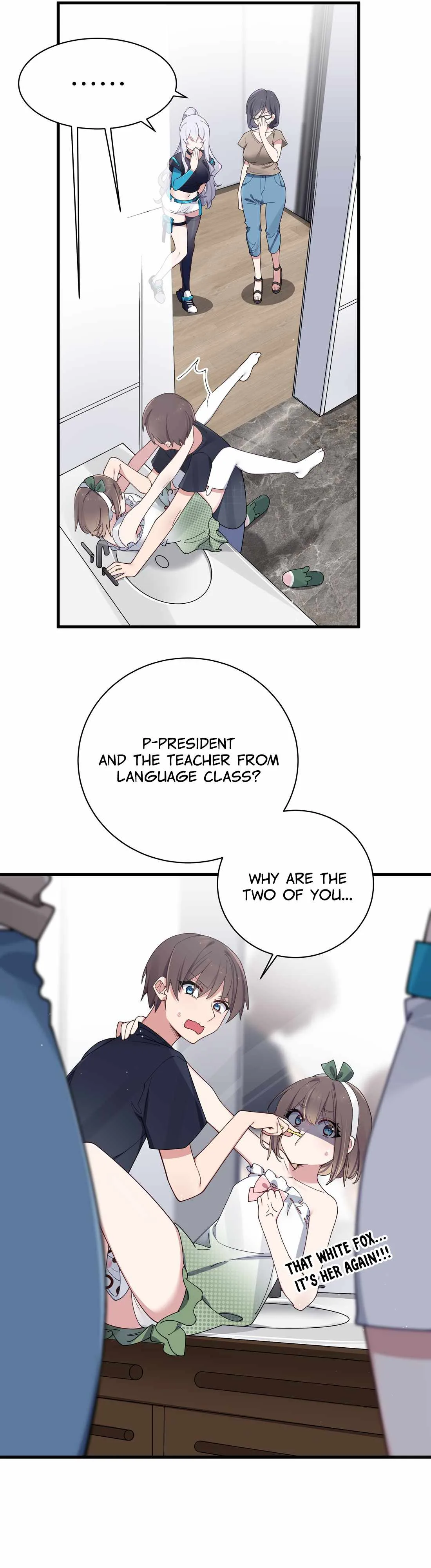 My Fake Girlfriends Are Using Me as a Shield Chapter 82 page 16