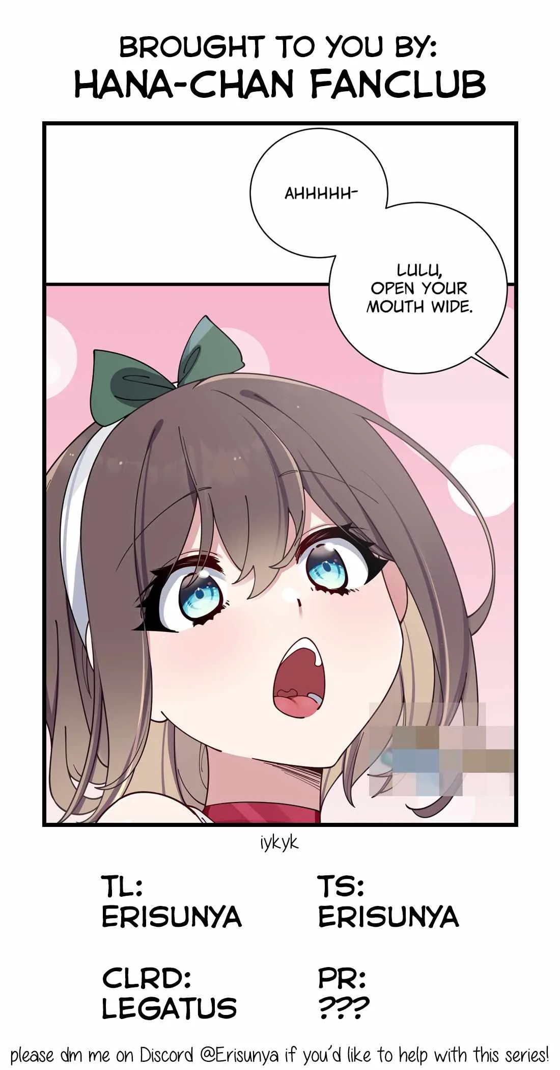 My Fake Girlfriends Are Using Me as a Shield Chapter 82 page 26