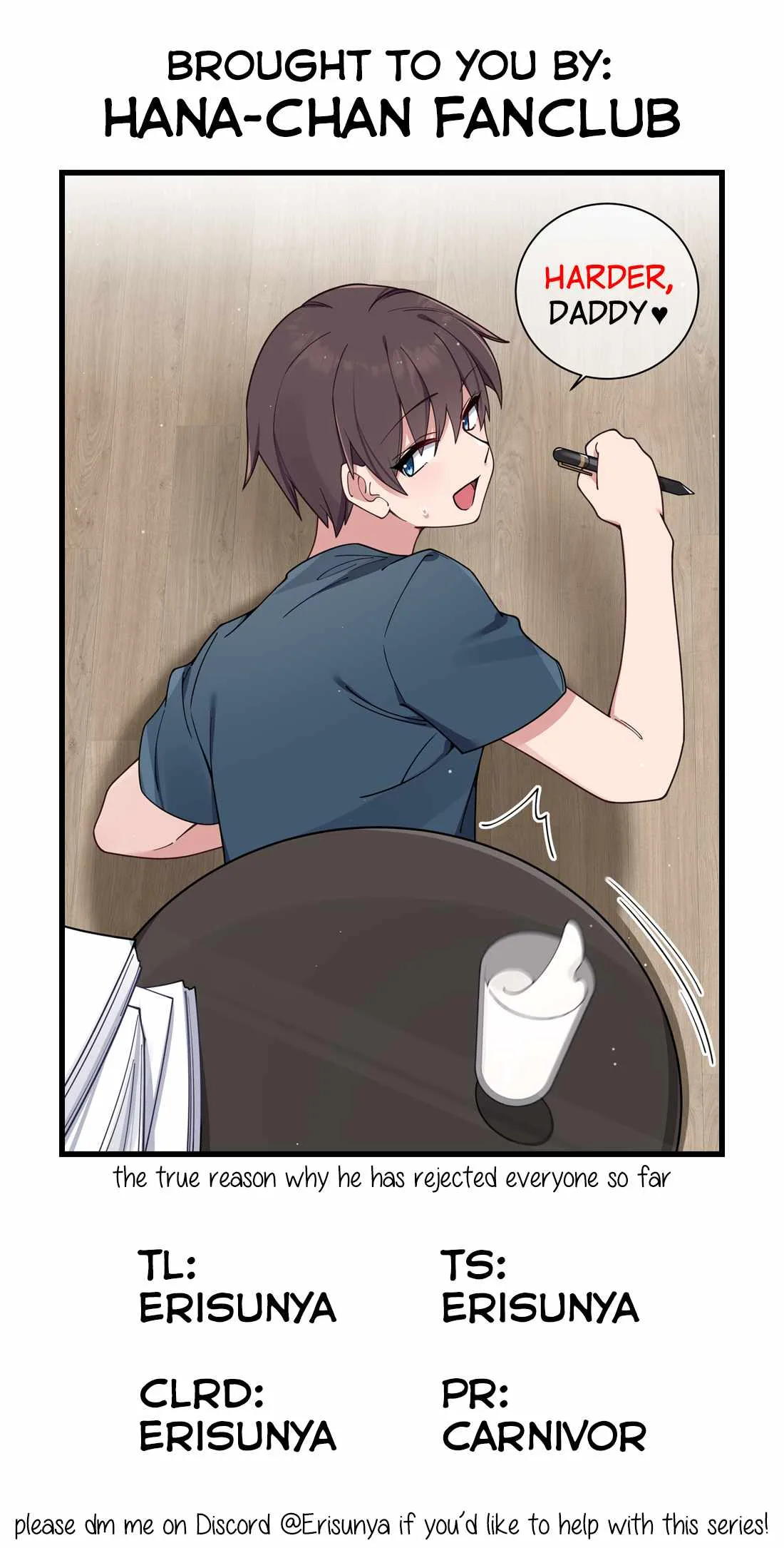 My Fake Girlfriends Are Using Me as a Shield Chapter 85 page 27