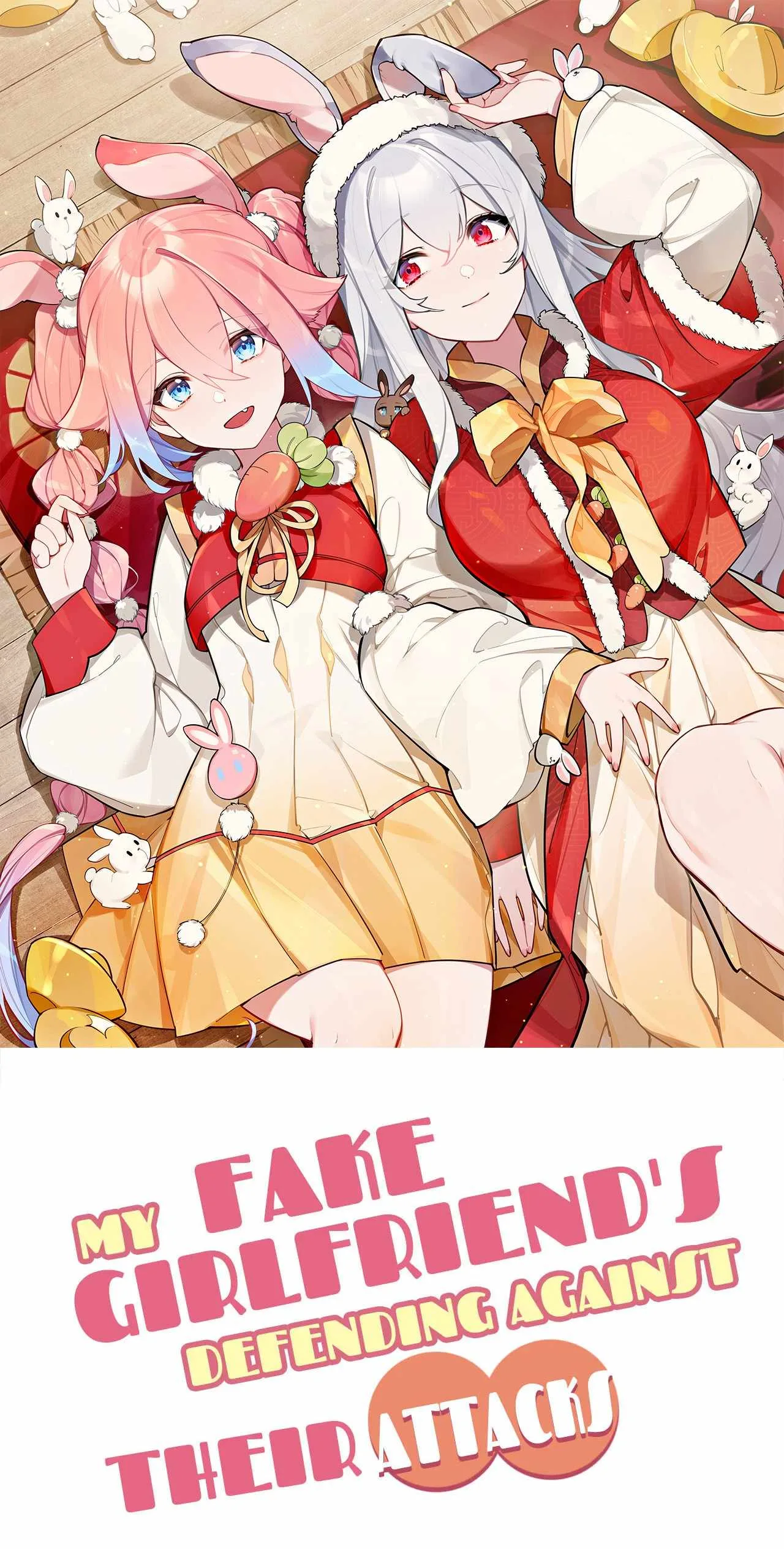 My Fake Girlfriends Are Using Me as a Shield Chapter 86 page 2