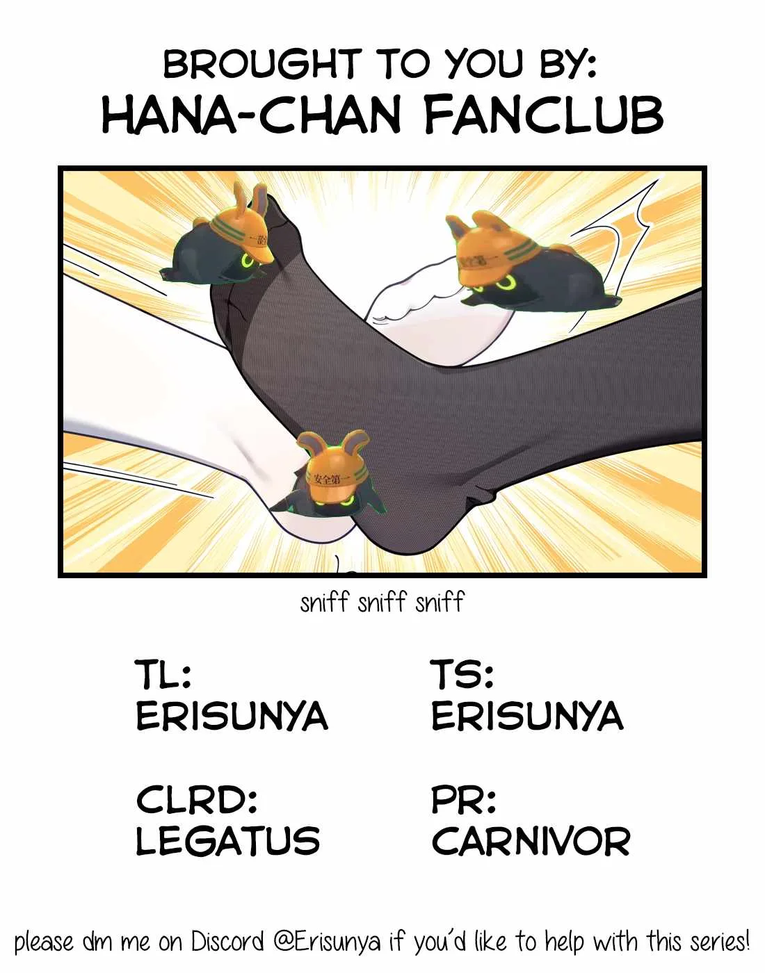 My Fake Girlfriends Are Using Me as a Shield Chapter 84 page 31