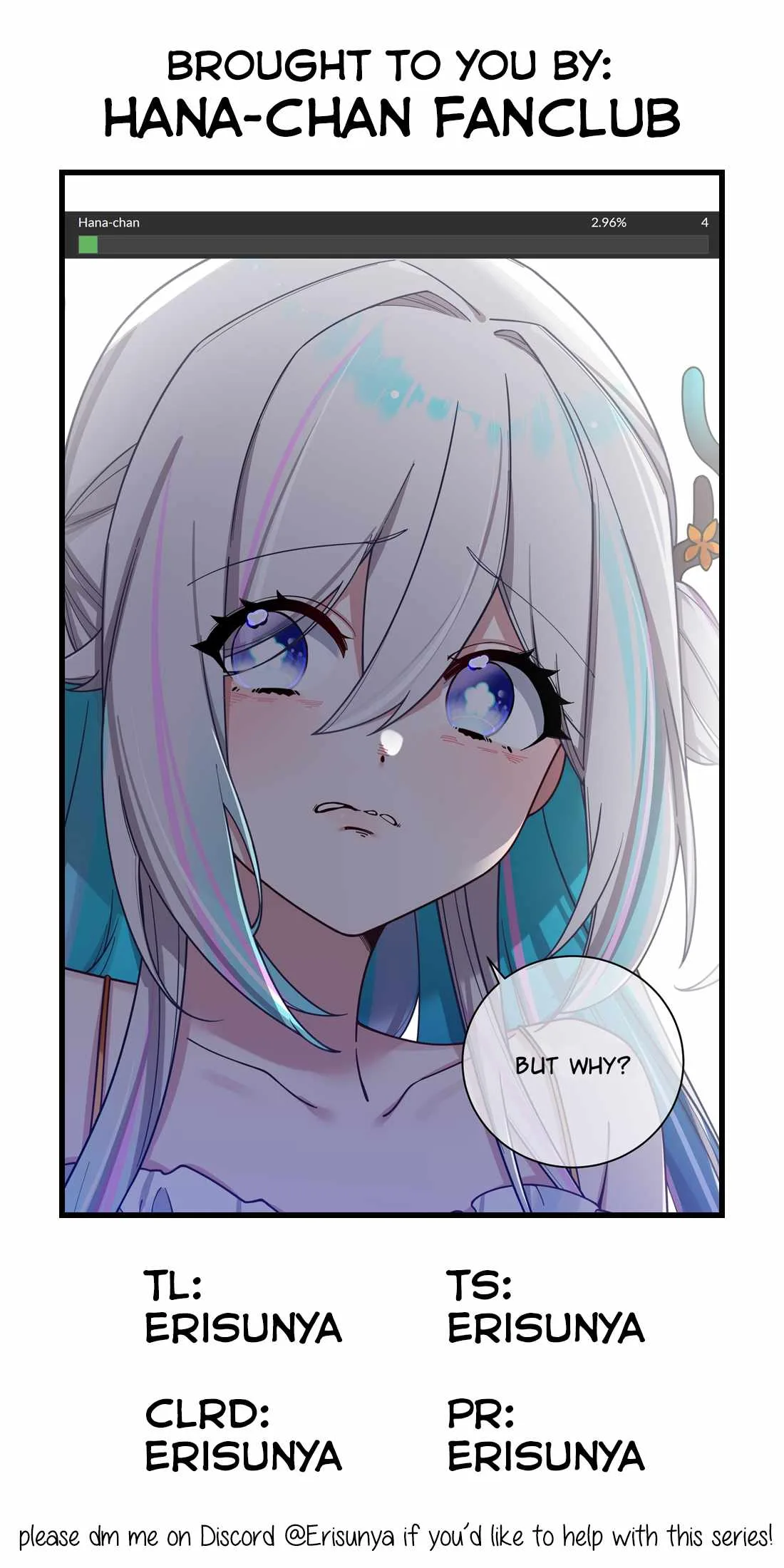 My Fake Girlfriends Are Using Me as a Shield Chapter 90 page 26