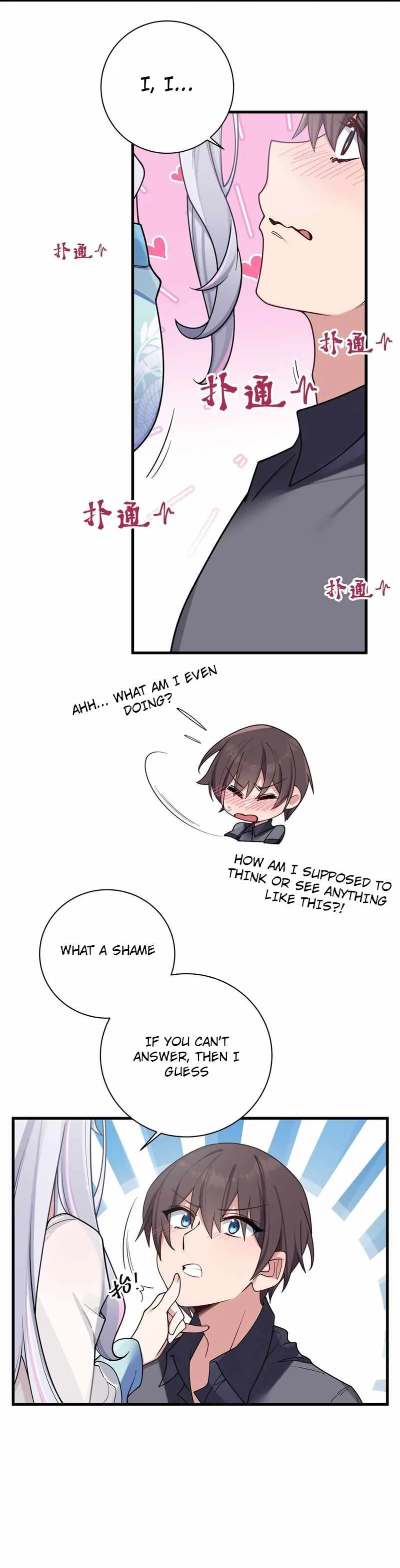 My Fake Girlfriends Are Using Me as a Shield Chapter 96 page 9