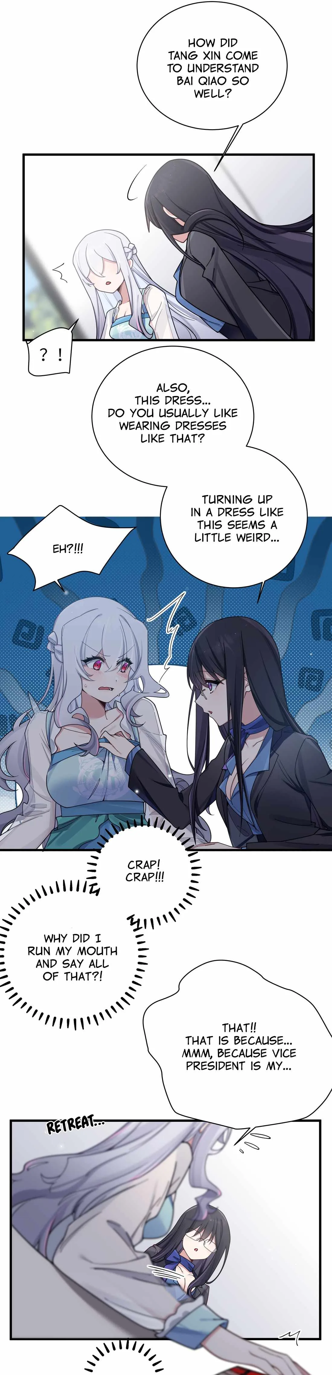 My Fake Girlfriends Are Using Me as a Shield Chapter 94 page 16