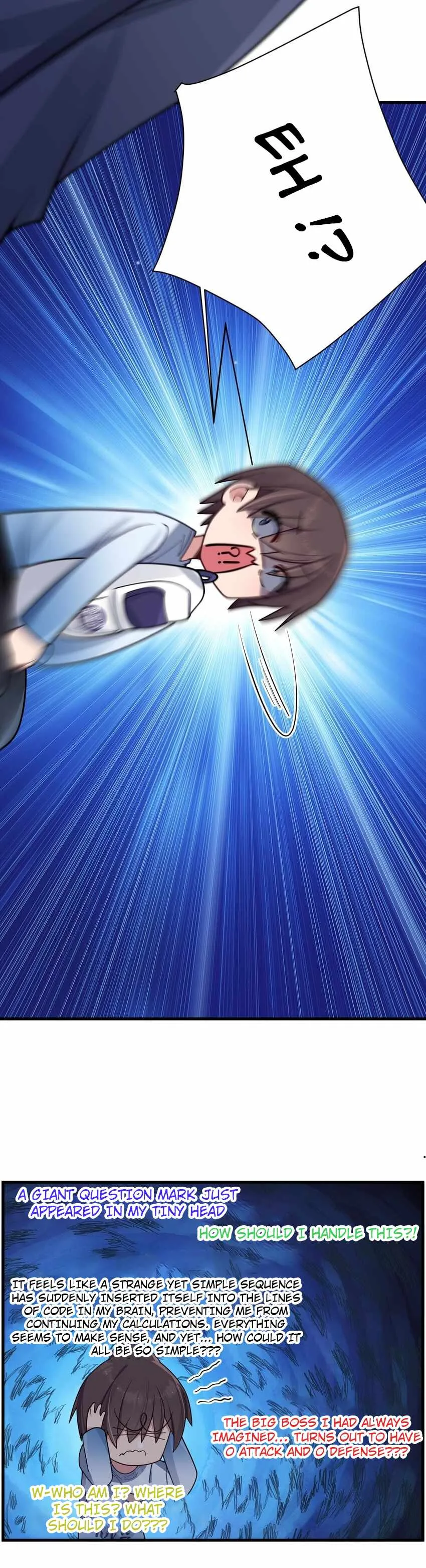 My Fake Girlfriends Are Using Me as a Shield Chapter 99 page 6