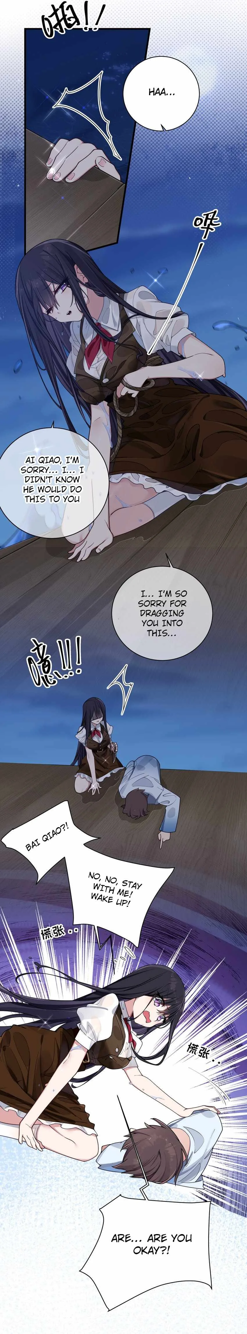 My Fake Girlfriends Are Using Me as a Shield Chapter 100 page 7