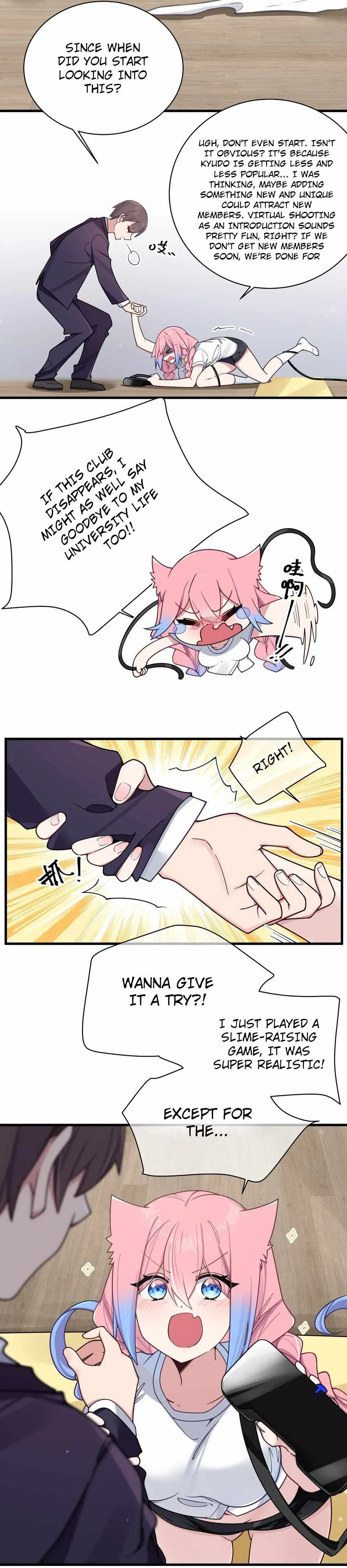 My Fake Girlfriends Are Using Me as a Shield Chapter 103 page 7