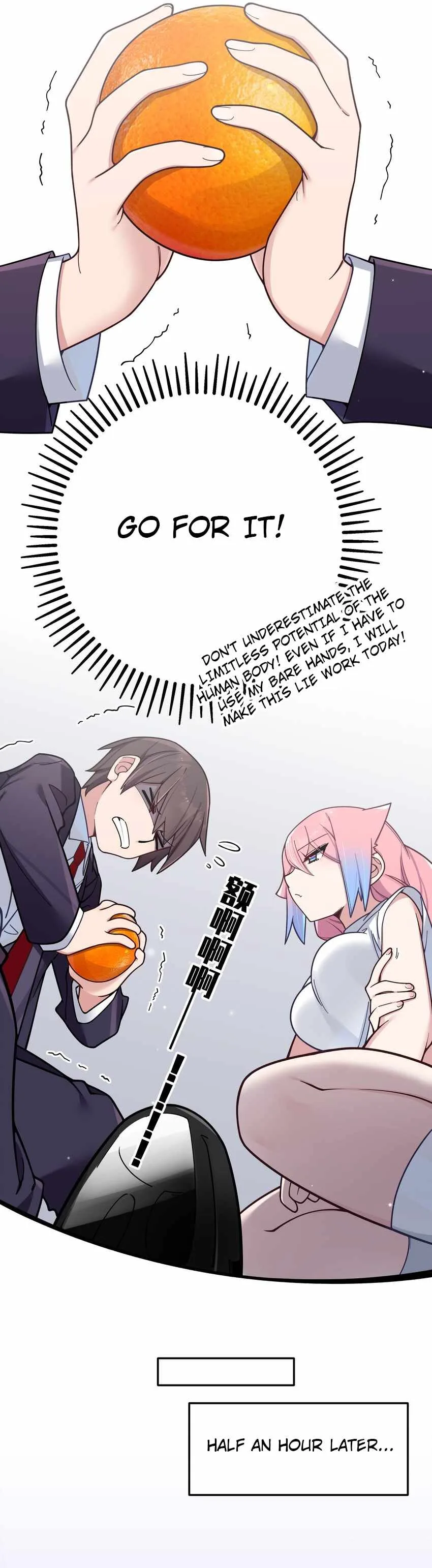 My Fake Girlfriends Are Using Me as a Shield Chapter 103 page 13