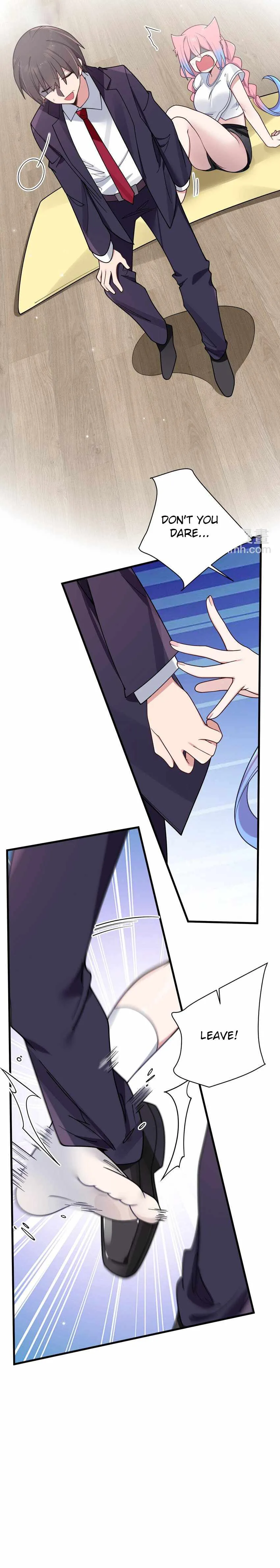 My Fake Girlfriends Are Using Me as a Shield Chapter 104 page 21