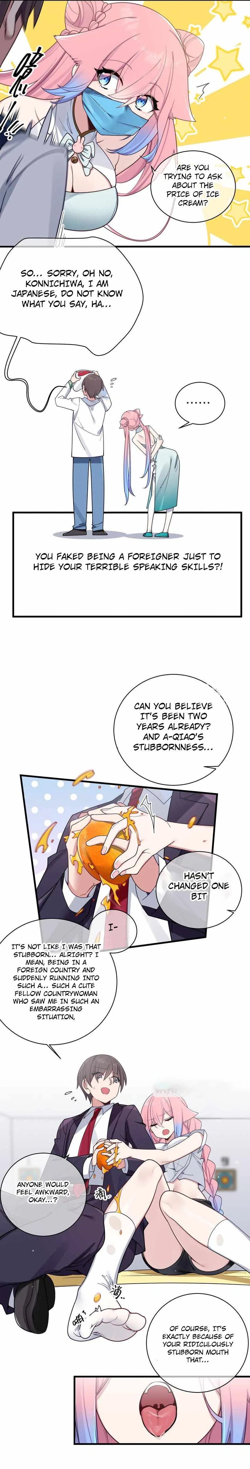 My Fake Girlfriends Are Using Me as a Shield Chapter 104 page 11