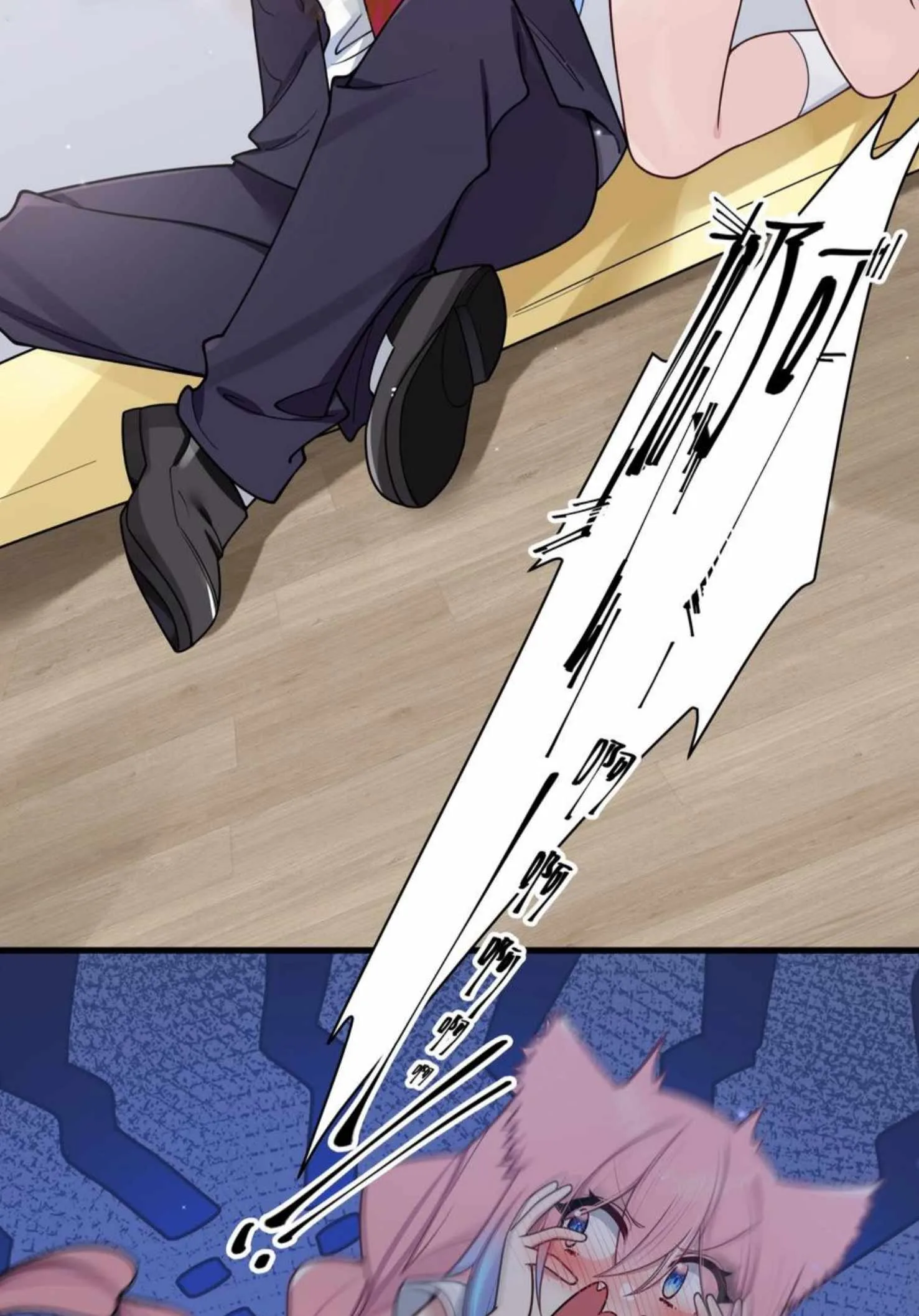 My Fake Girlfriends Are Using Me as a Shield Chapter 104 page 15