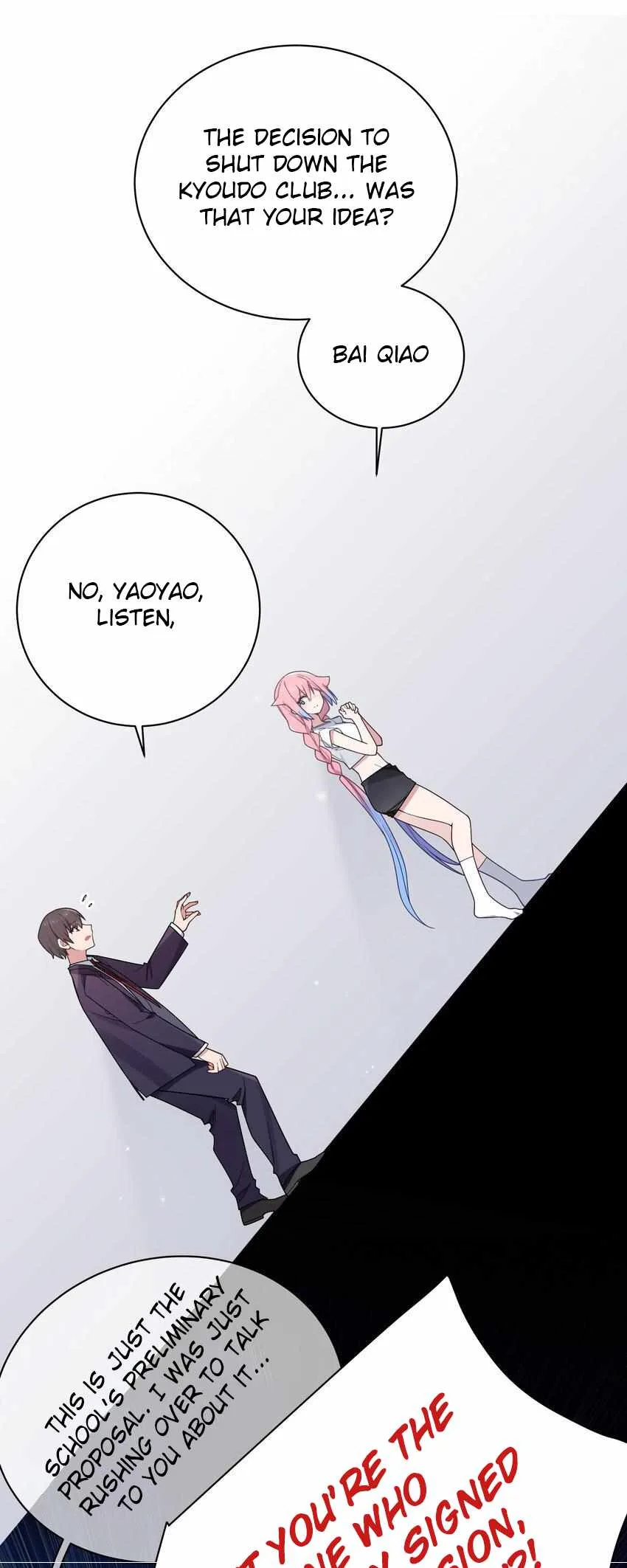My Fake Girlfriends Are Using Me as a Shield Chapter 105 page 2