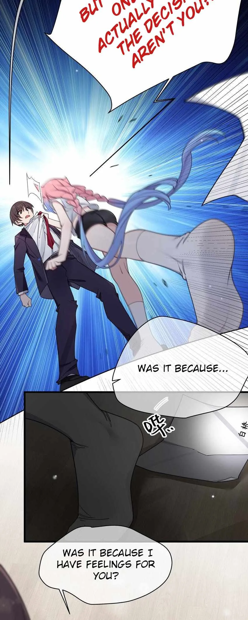 My Fake Girlfriends Are Using Me as a Shield Chapter 105 page 3