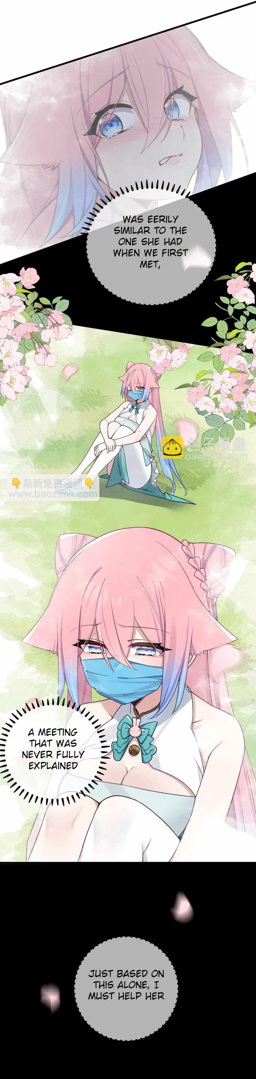 My Fake Girlfriends Are Using Me as a Shield Chapter 105 page 9