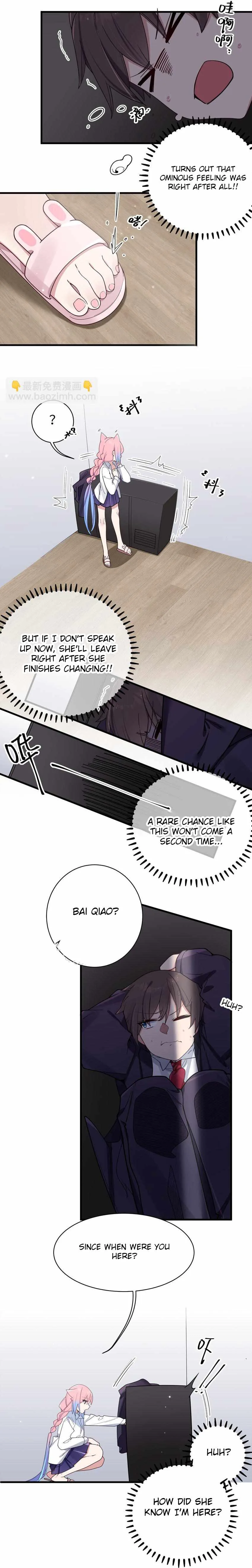 My Fake Girlfriends Are Using Me as a Shield Chapter 107 page 13