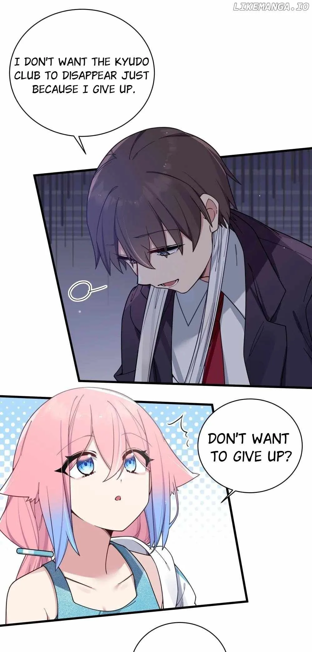 My Fake Girlfriends Are Using Me as a Shield Chapter 109 page 13