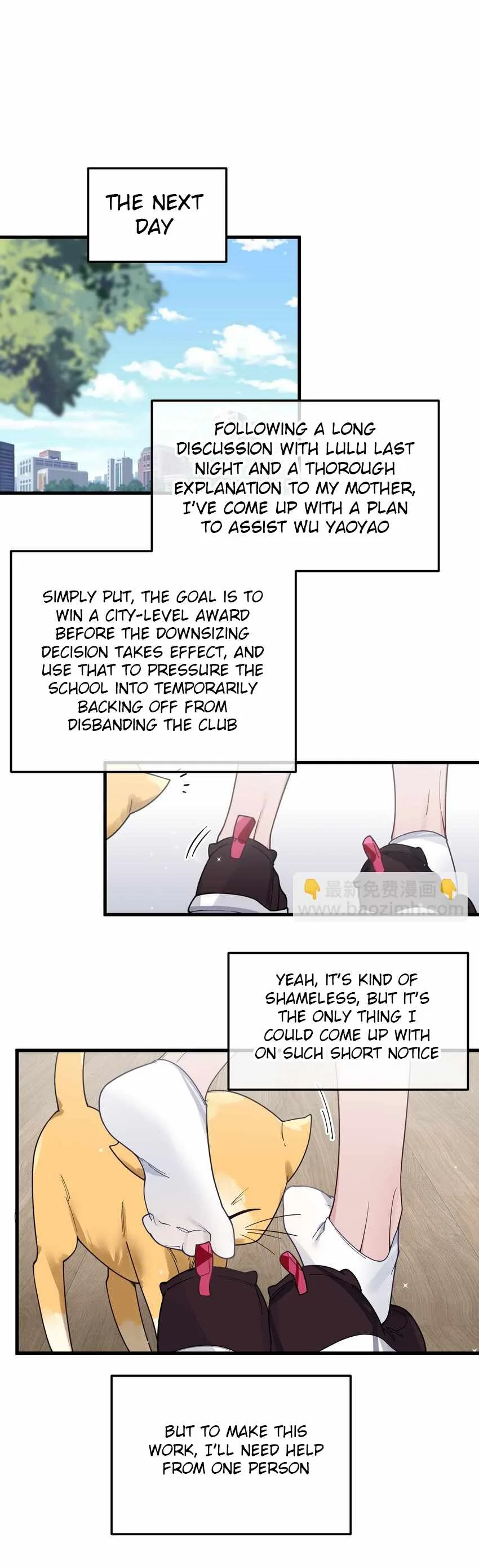 My Fake Girlfriends Are Using Me as a Shield Chapter 106 page 2