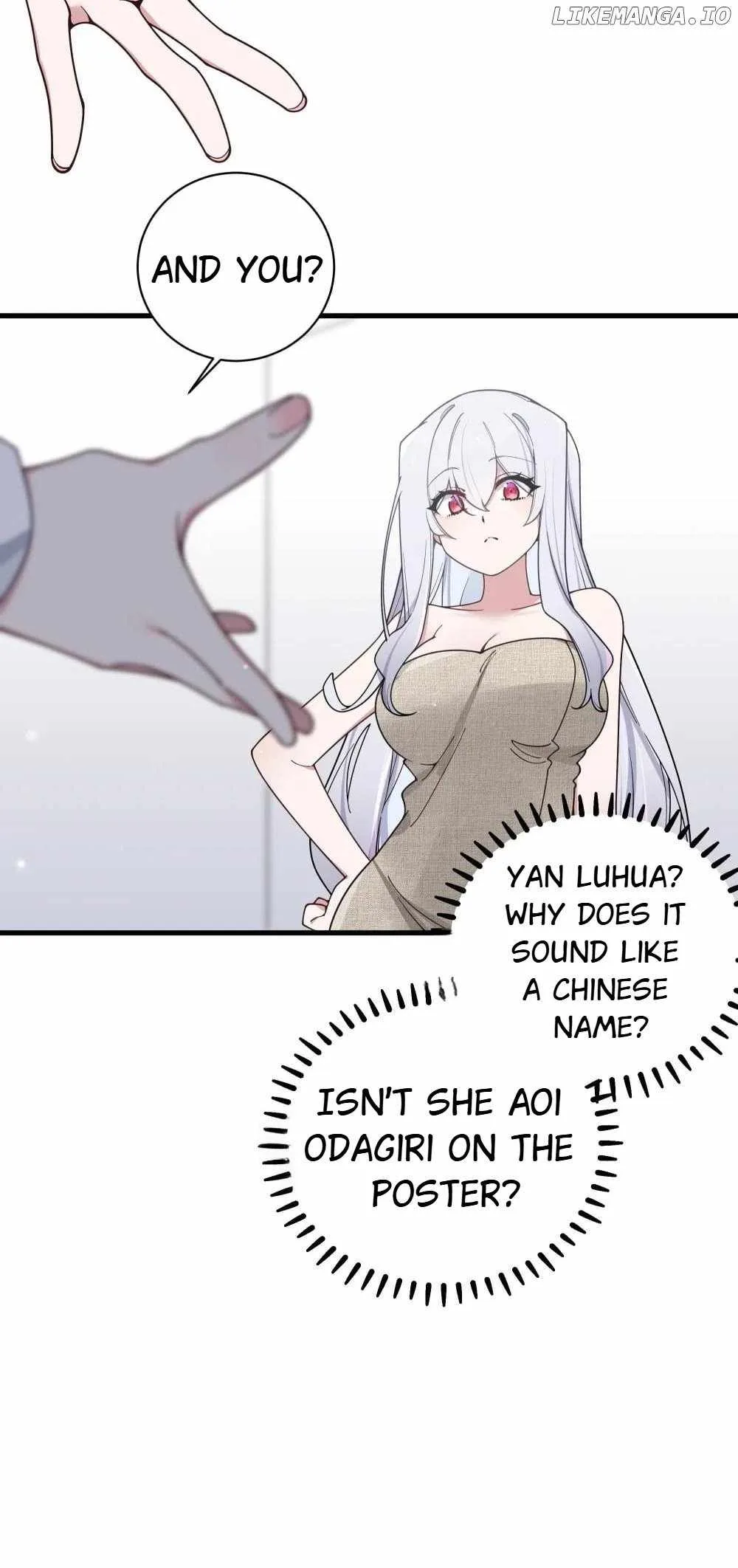 My Fake Girlfriends Are Using Me as a Shield Chapter 110 page 33