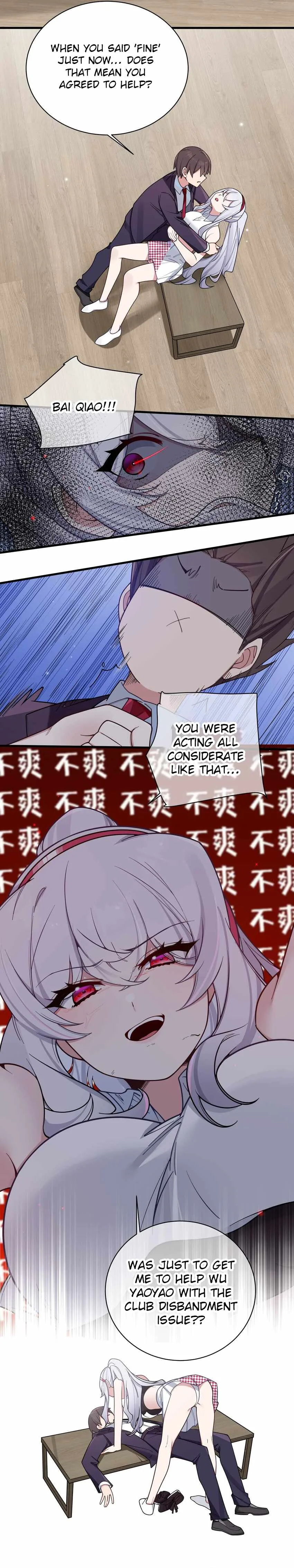 My Fake Girlfriends Are Using Me as a Shield Chapter 106 page 13