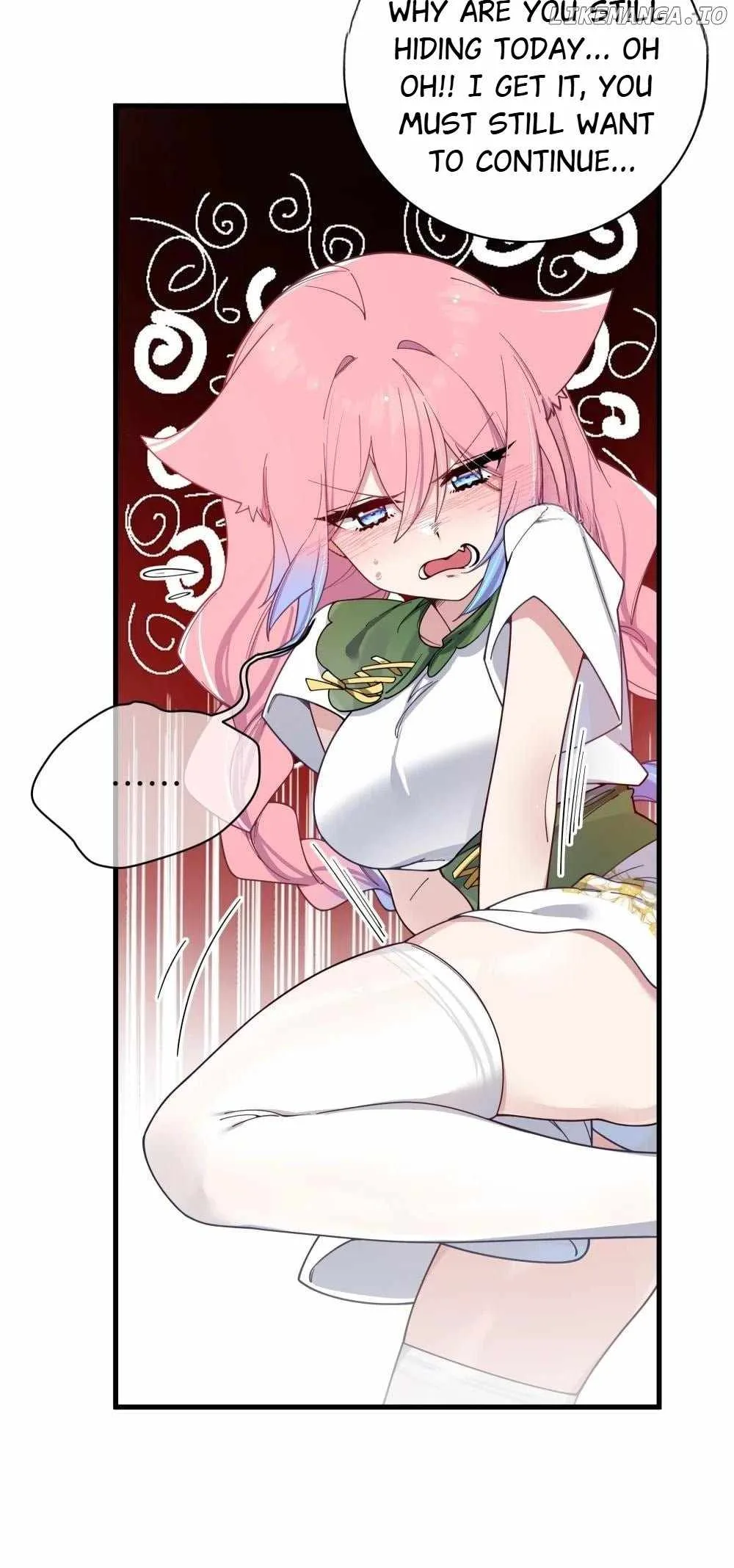 My Fake Girlfriends Are Using Me as a Shield Chapter 111 page 13