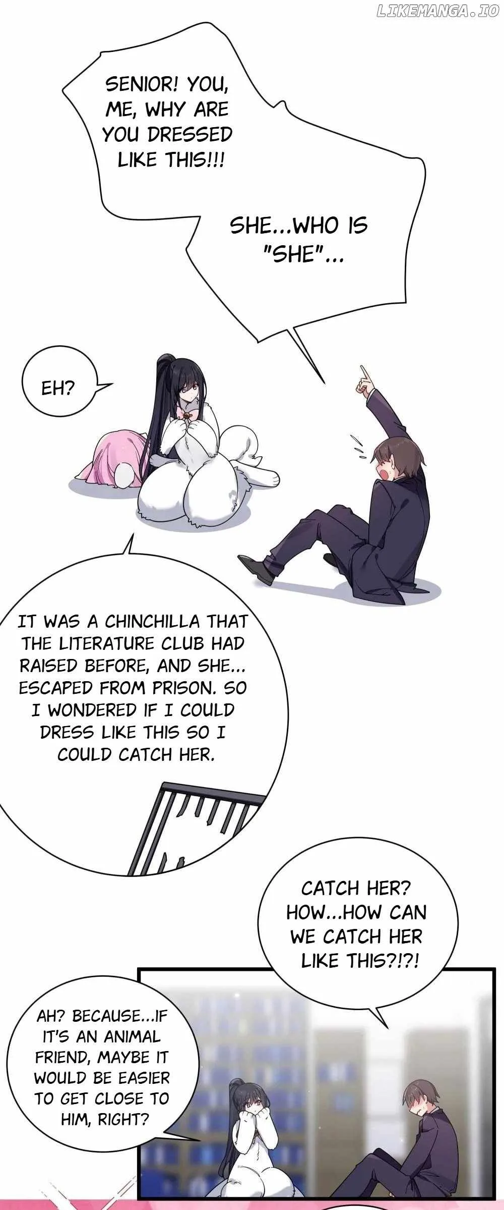 My Fake Girlfriends Are Using Me as a Shield Chapter 119 page 17
