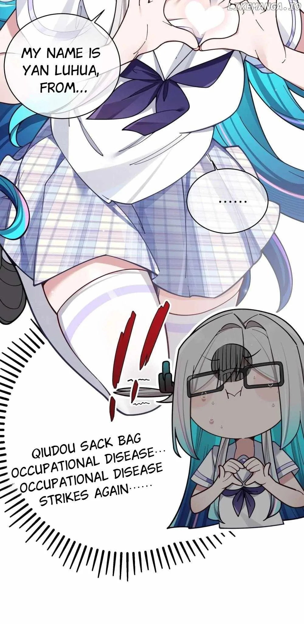 My Fake Girlfriends Are Using Me as a Shield Chapter 127 page 14