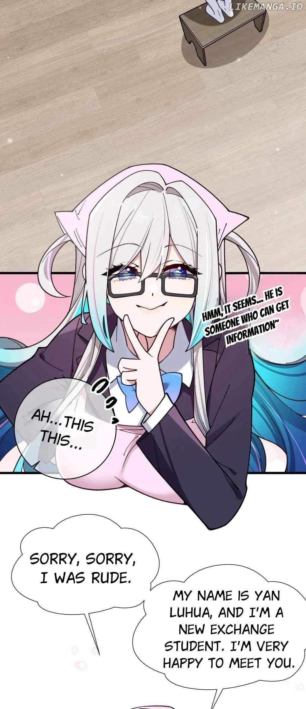 My Fake Girlfriends Are Using Me as a Shield Chapter 128 page 11