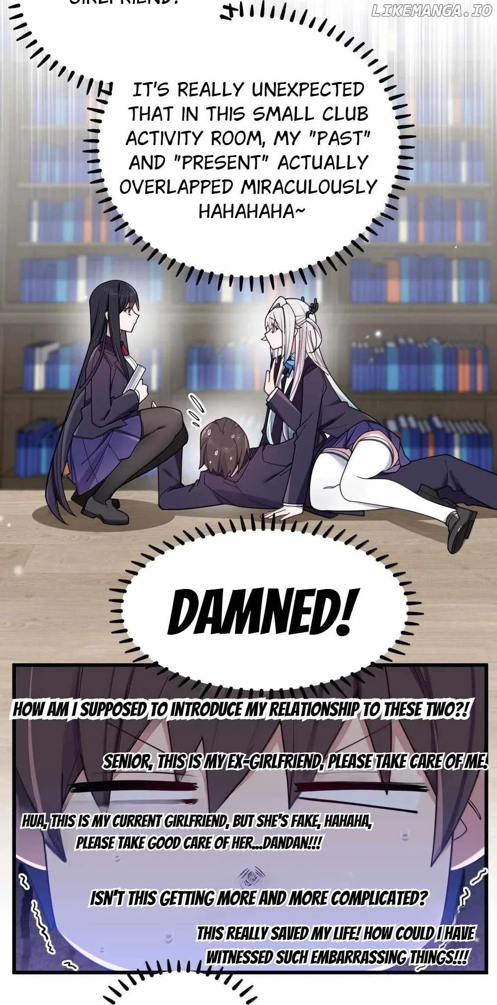 My Fake Girlfriends Are Using Me as a Shield Chapter 132 page 4