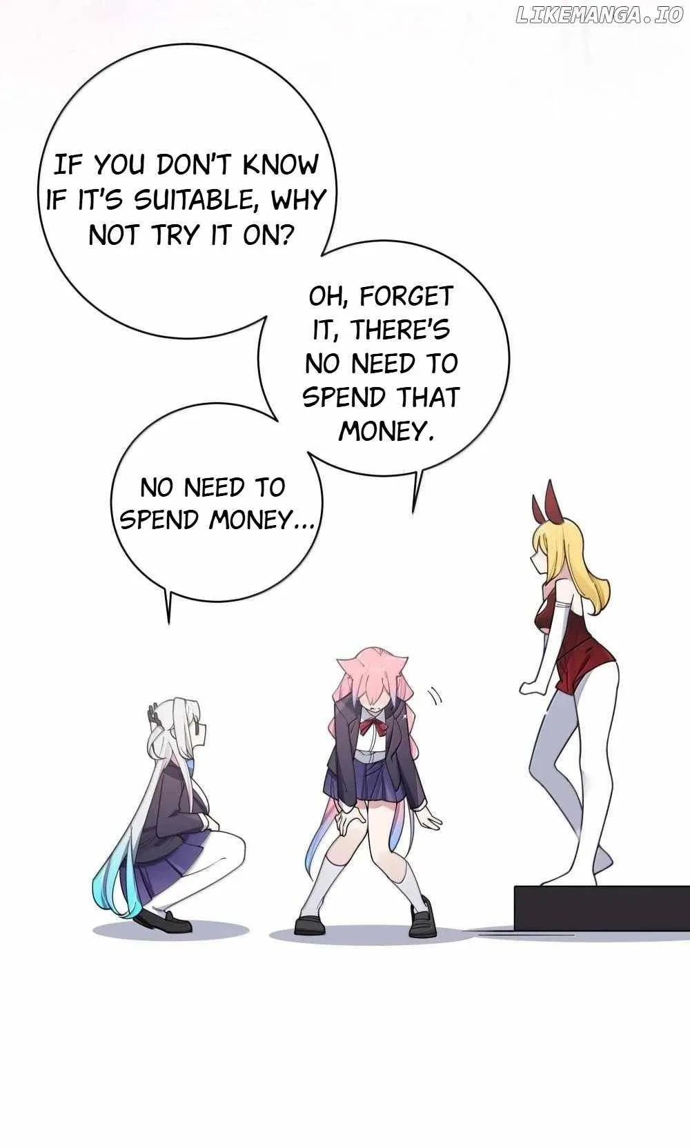 My Fake Girlfriends Are Using Me as a Shield Chapter 133 page 17