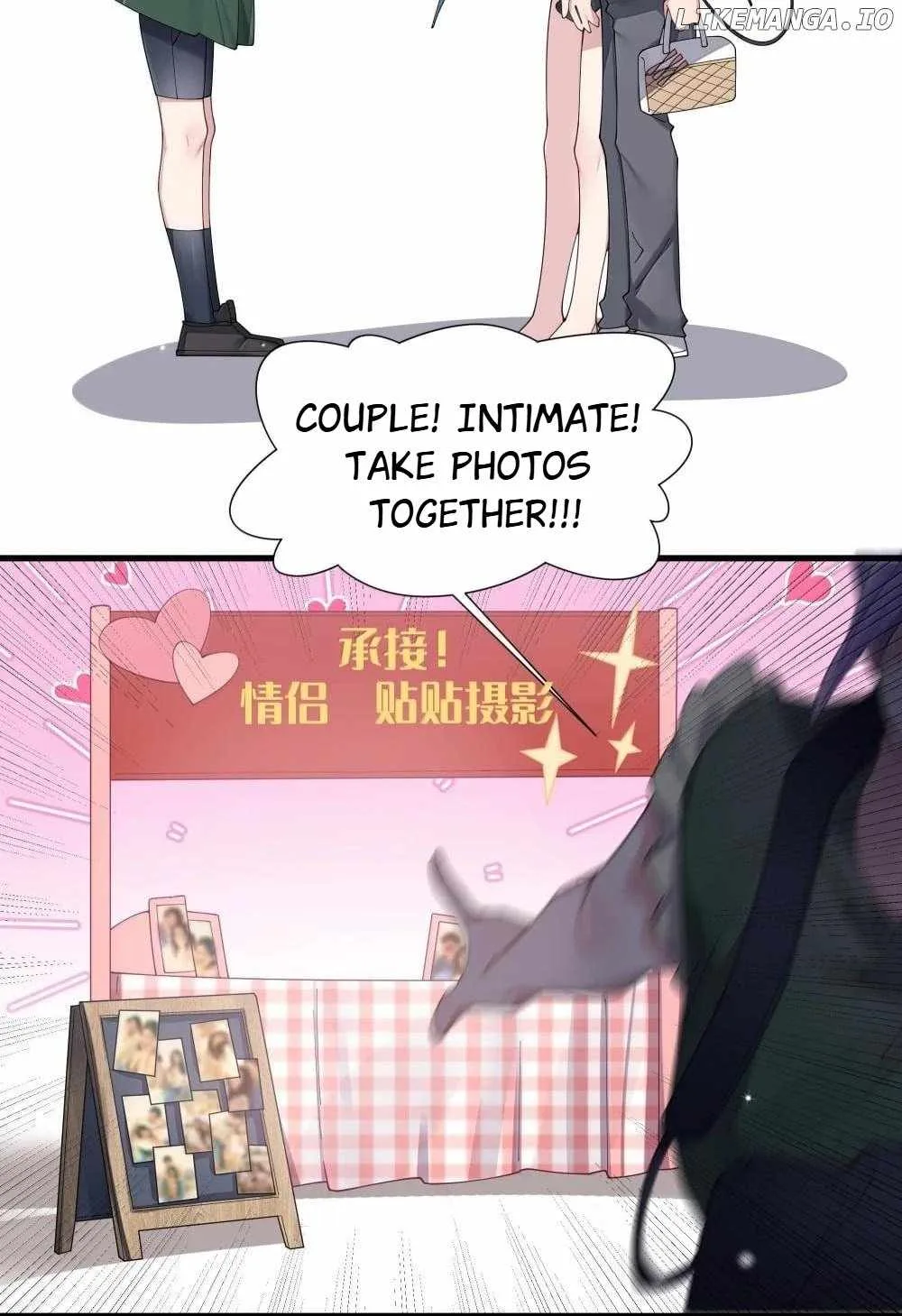 My Fake Girlfriends Are Using Me as a Shield Chapter 143 page 15